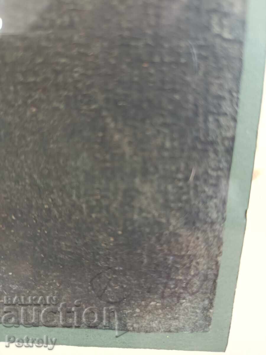 Old painting with price 250.00 BGN | € 127.82