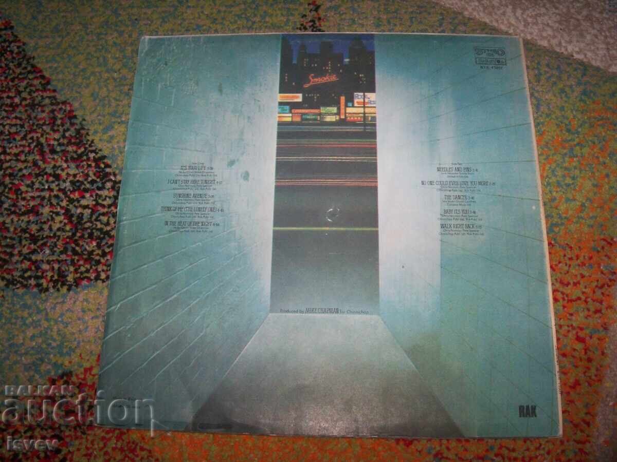 Smokie, Bright Lights & Back Alleys 1982 LP with price 10.00 BGN | € 5.11