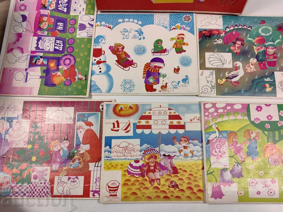 СОЦ НАСТОЛНА ДЕТСКА ИГРА В КУТИЯ ХЕМУС ЛОТО СЪС ЗАР - 5 СОЦ НАСТОЛНА ДЕТСКА ИГРА В КУТИЯ ХЕМУС ЛОТО СЪС ЗАР - 5