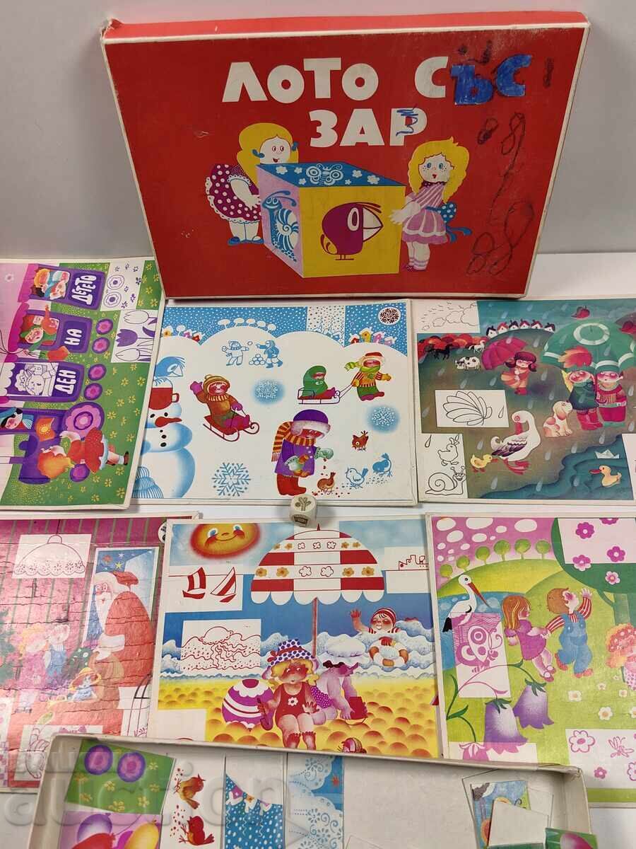 СОЦ НАСТОЛНА ДЕТСКА ИГРА В КУТИЯ ХЕМУС ЛОТО СЪС ЗАР СОЦ НАСТОЛНА ДЕТСКА ИГРА В КУТИЯ ХЕМУС ЛОТО СЪС ЗАР