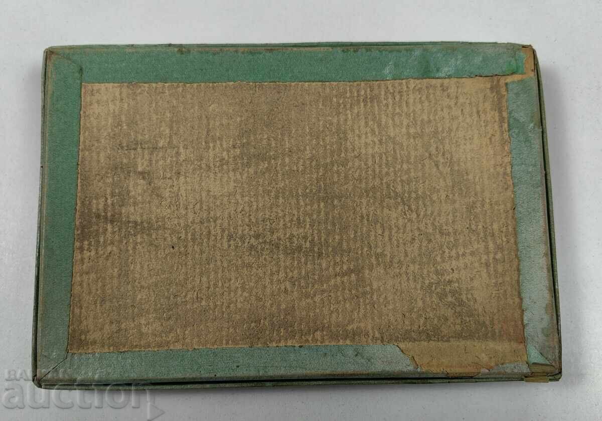 Доставка на РАНЕН СОЦ НАСТОЛНА ИГРА НА ТЪРПЕНИЕТО КУТИЯ - САМО КУТИЯТА Е