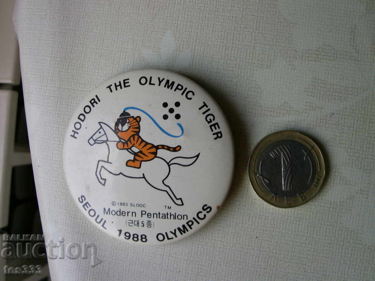 Seoul 88 Olympic Badge with price € 2.05 | 4.01 BGN Seoul 88 Olympic Badge with price € 2.05 | 4.01 BGN