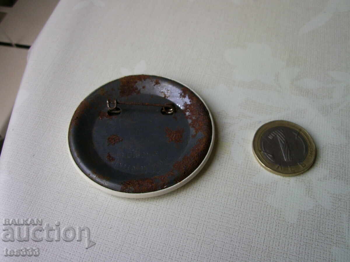 Delivery of Seoul 88 Olympic Badge Delivery of Seoul 88 Olympic Badge