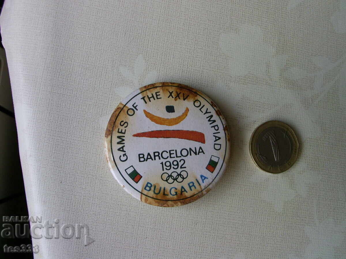 Auction Barcelona 92 Bulgaria Olympic Badge Auction Barcelona 92 Bulgaria Olympic Badge