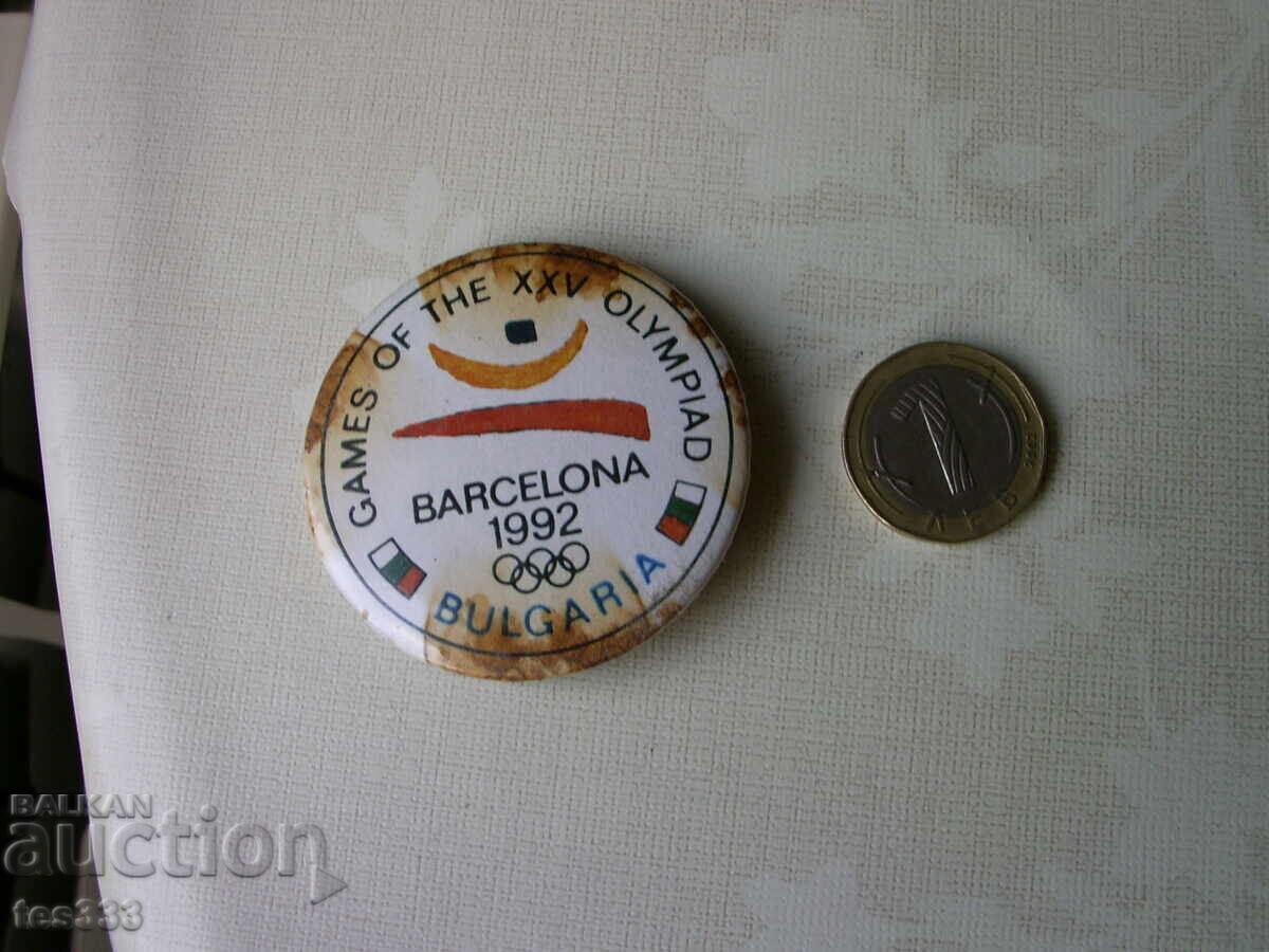 Delivery of Barcelona 92 Bulgaria Olympic Badge Delivery of Barcelona 92 Bulgaria Olympic Badge