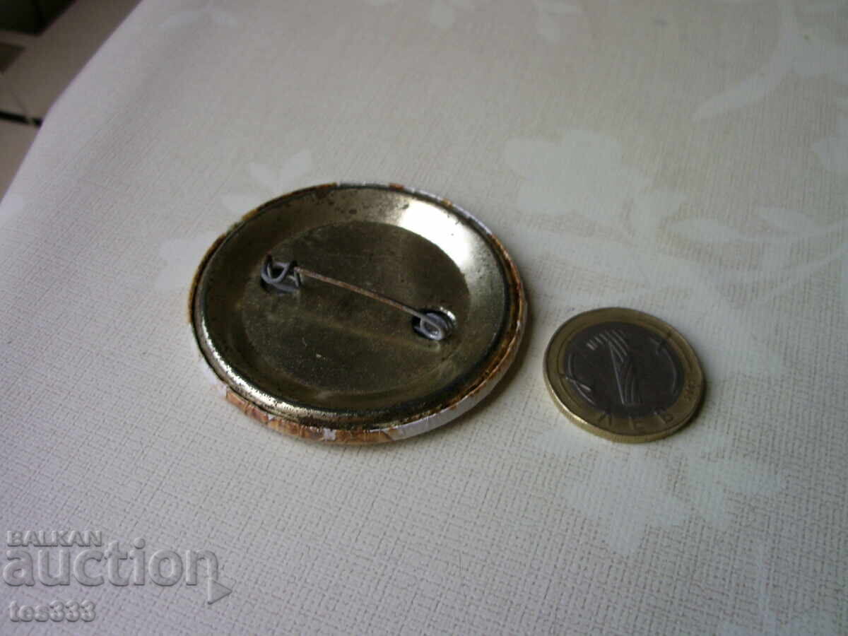 Barcelona 92 Bulgaria Olympic Badge - 5 Barcelona 92 Bulgaria Olympic Badge - 5