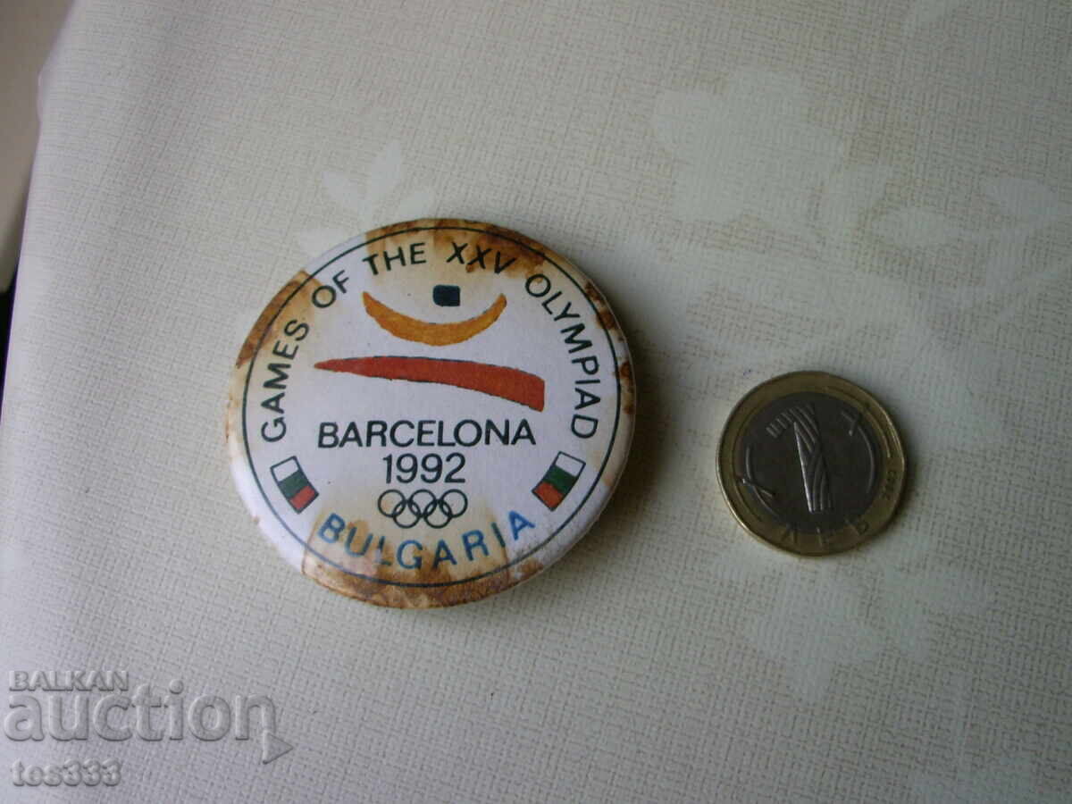 Barcelona 92 Bulgaria Olympic Badge Barcelona 92 Bulgaria Olympic Badge