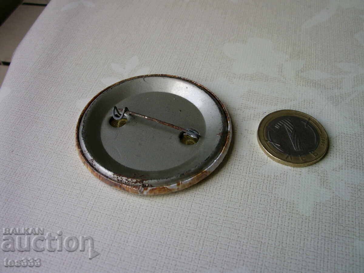 Barcelona 92 Bulgaria Olympic Badge - 5 Barcelona 92 Bulgaria Olympic Badge - 5