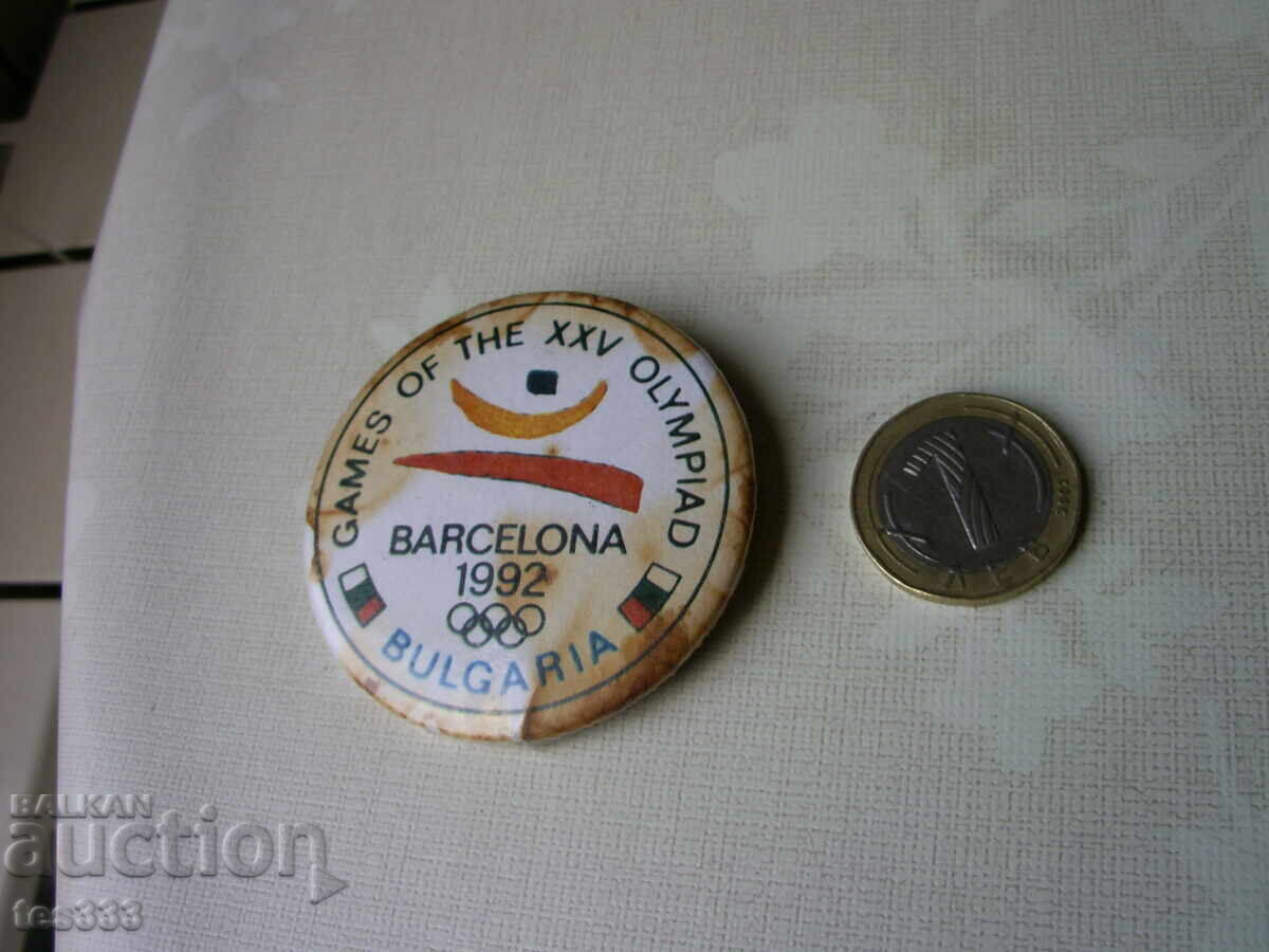 Barcelona 92 Bulgaria Olympic Badge Barcelona 92 Bulgaria Olympic Badge