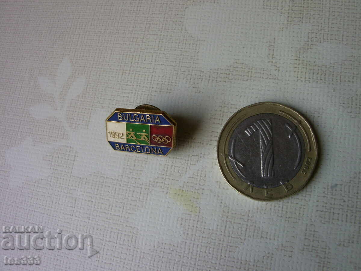 Delivery of Barcelona 92 Bulgaria Rowing Olympic Pin Delivery of Barcelona 92 Bulgaria Rowing Olympic Pin