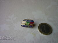 Barcelona 92 Bulgaria Rowing Olympic Pin