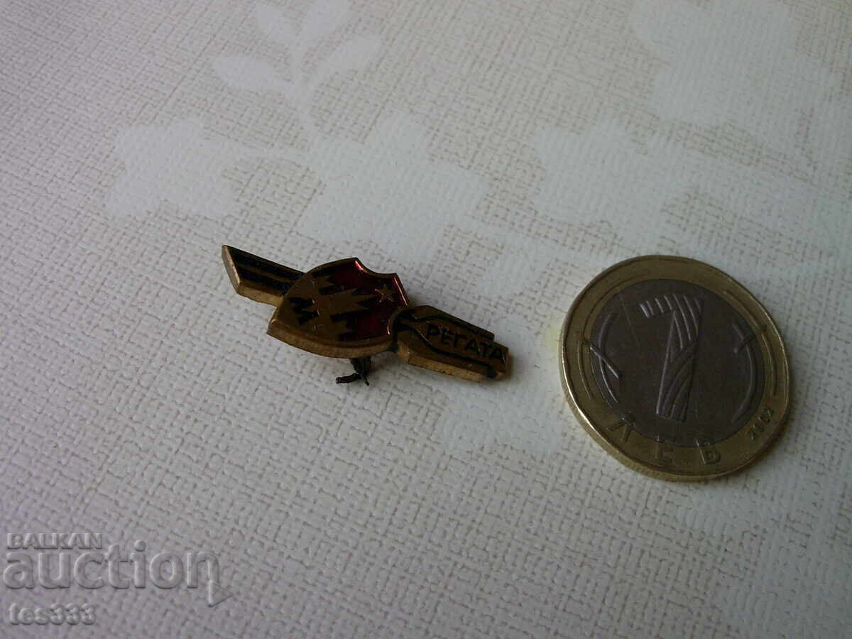 Delivery of Moscow 80 Regatta Olympic Badge Delivery of Moscow 80 Regatta Olympic Badge