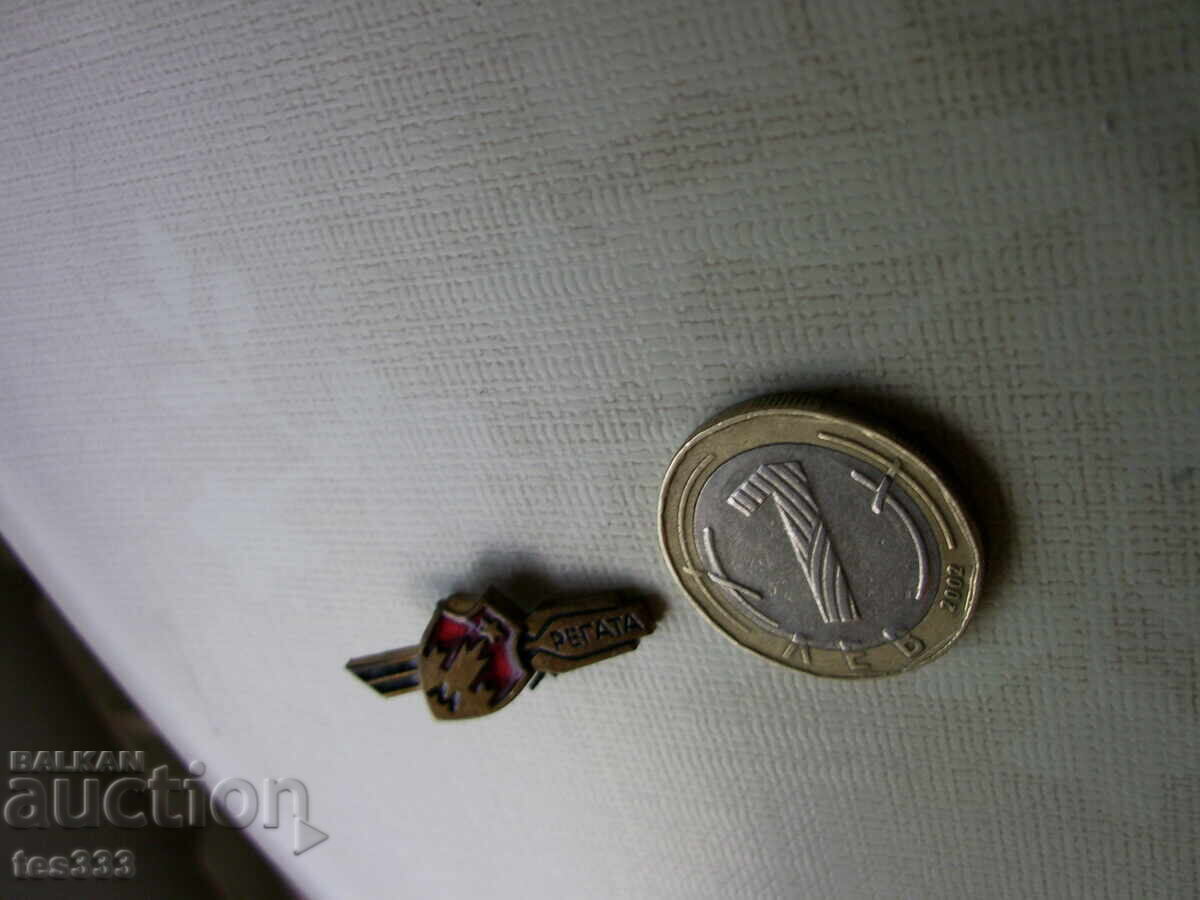 Moscow 80 Regatta Olympic Badge - 5 Moscow 80 Regatta Olympic Badge - 5