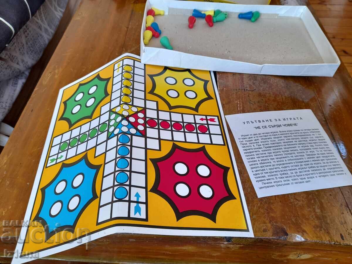 Licitație Un vechi joc pentru copii Nu fi nebun Licitație Un vechi joc pentru copii Nu fi nebun