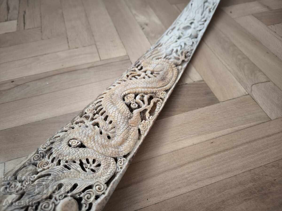 Κέρατο κόκκαλο ξιφία, χαραγμένο με Δράκους - 5 Κέρατο κόκκαλο ξιφία, χαραγμένο με Δράκους - 5