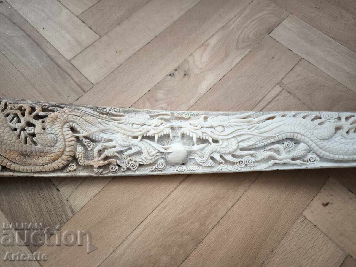 Κέρατο κόκκαλο ξιφία, χαραγμένο με Δράκους - 6 Κέρατο κόκκαλο ξιφία, χαραγμένο με Δράκους - 6