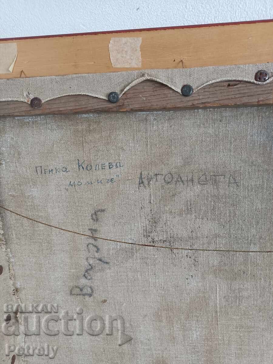 Delivery of Old oil painting Delivery of Old oil painting