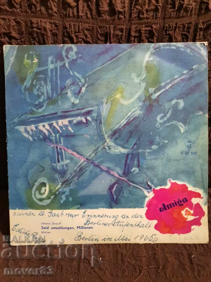 Small plate. Germany Small plate. Germany