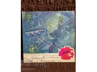 Small plate. Germany