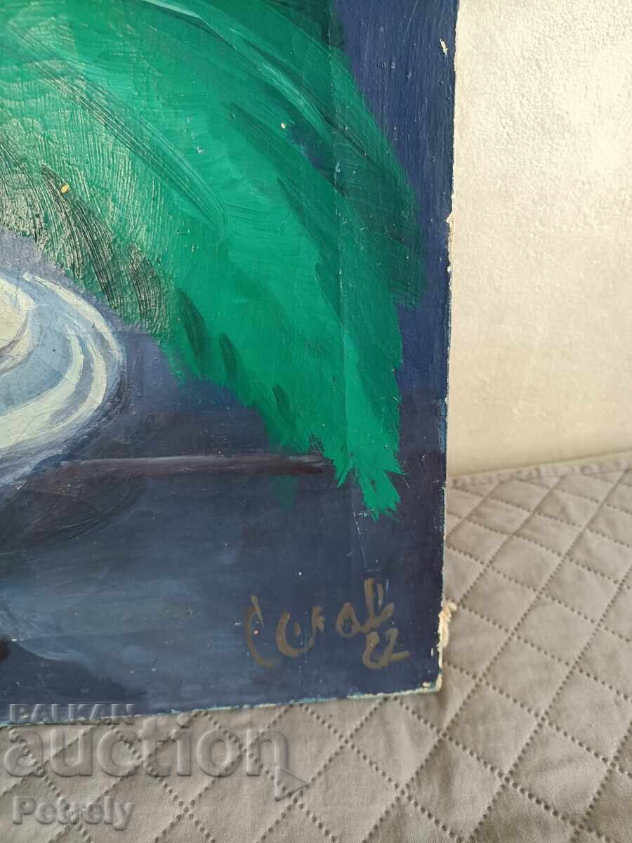 Old oil painting with price 150.00 BGN | € 76.69 Old oil painting with price 150.00 BGN | € 76.69