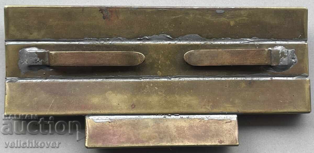 40742 Bulgaria miniature everyday wear orders and medals with price 30.00 BGN | € 15.34 40742 Bulgaria miniature everyday wear orders and medals with price 30.00 BGN | € 15.34