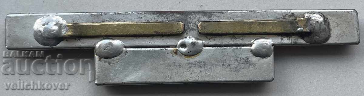 40743 България миниатюри ежедневно носене медали с цена 20.00 лв. | € 10.23 40743 България миниатюри ежедневно носене медали с цена 20.00 лв. | € 10.23