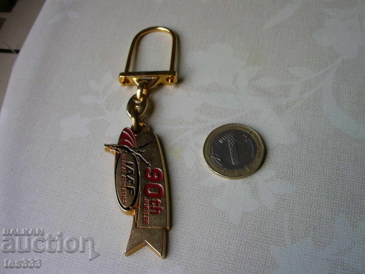 Ключодържател IAAF Global ahtletics 90 th jubilee