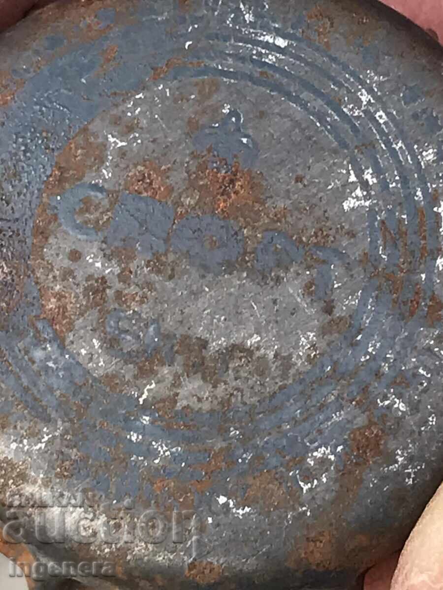 CAP with price 11.00 BGN | € 5.62