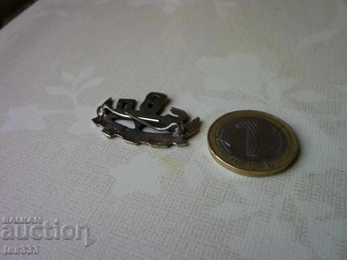 Παράδοση Κοκάρδα σήμα 8-ο ΣΠ Β.Λέφσκι Σόφια Παράδοση Κοκάρδα σήμα 8-ο ΣΠ Β.Λέφσκι Σόφια