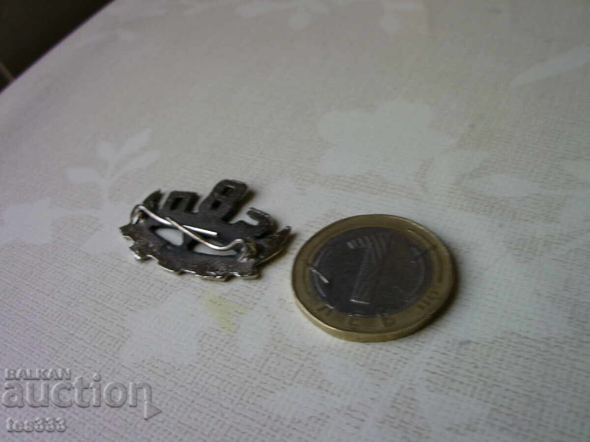 Κοκάρδα σήμα 8-ο ΣΠ Β.Λέφσκι Σόφια - 5 Κοκάρδα σήμα 8-ο ΣΠ Β.Λέφσκι Σόφια - 5