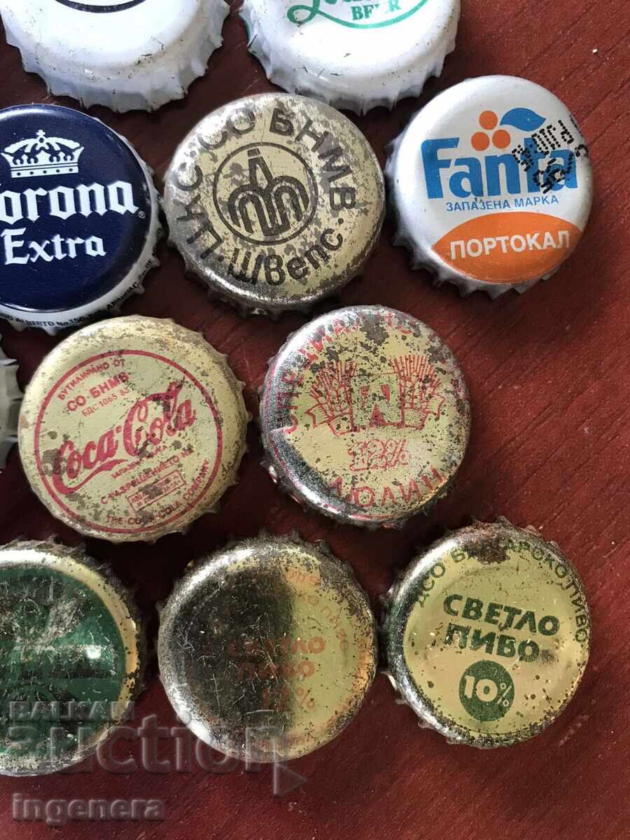 CAPS CAPS OLD - 17 PCS with price 26.00 BGN | € 13.29