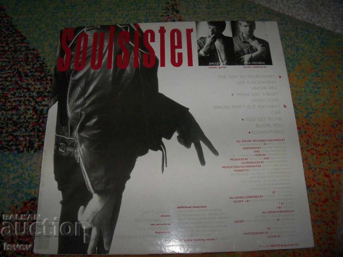Soulsister – It Takes Two. 1988 with price 10.00 BGN | € 5.11