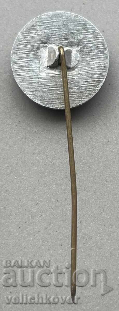 40762 Bulgaria Sign SO Minstroy Maritsa East with price 4.00 BGN | € 2.05