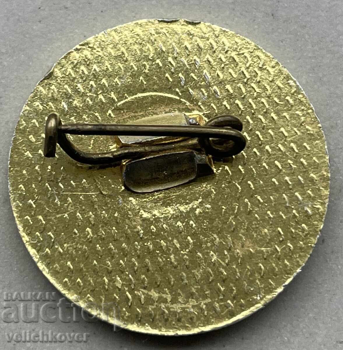 40763 Βουλγαρία σήμα Χορ Σεπτεμβριστές ΒΠΦΚ Αγωνιστές κατά του φασισμού με τιμή 8.00 BGN | € 4.09 40763 Βουλγαρία σήμα Χορ Σεπτεμβριστές ΒΠΦΚ Αγωνιστές κατά του φασισμού με τιμή 8.00 BGN | € 4.09