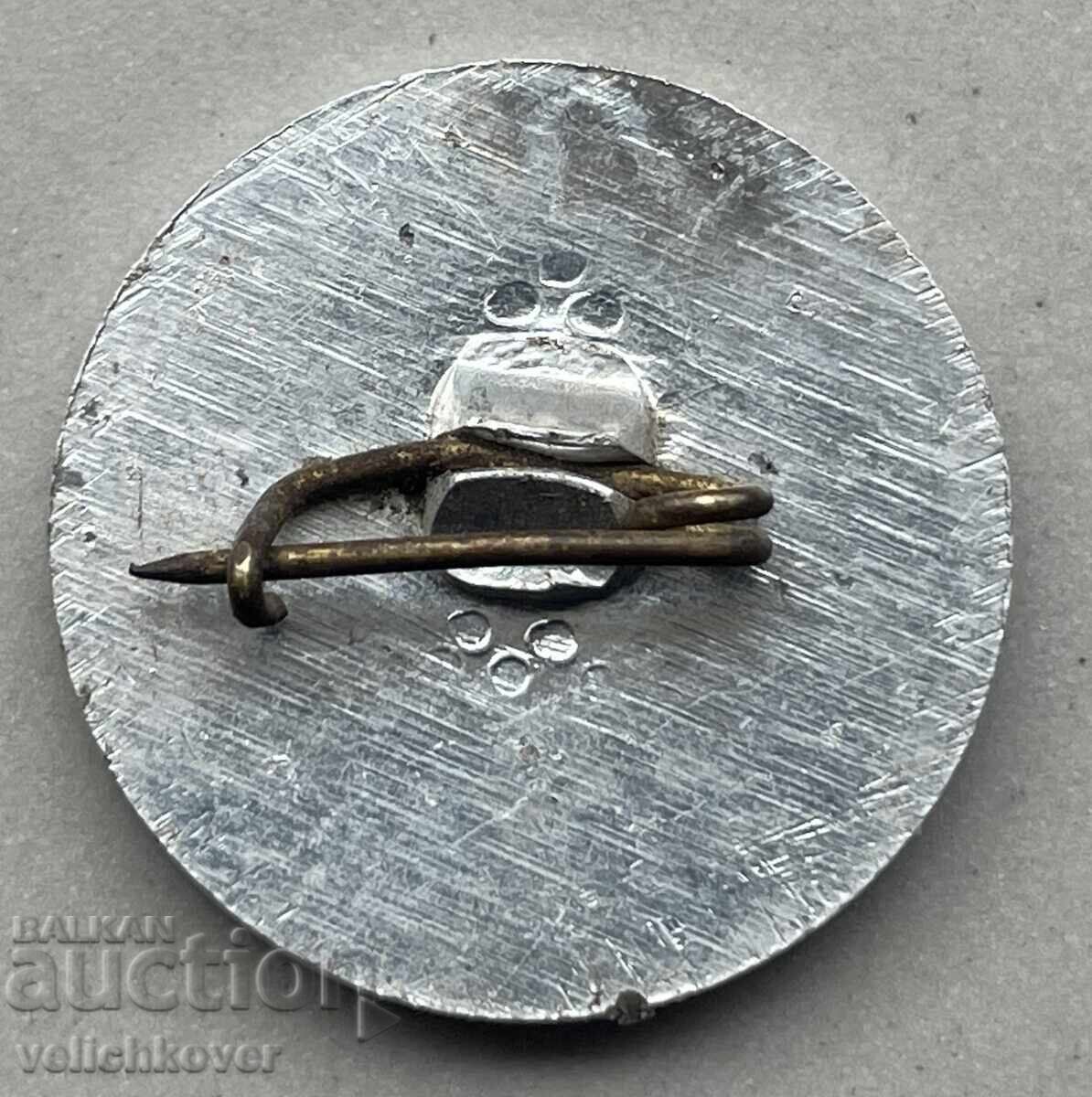 40764 България знак Техникум по строителство Г. Димитров Ста с цена 4.00 лв. | € 2.05