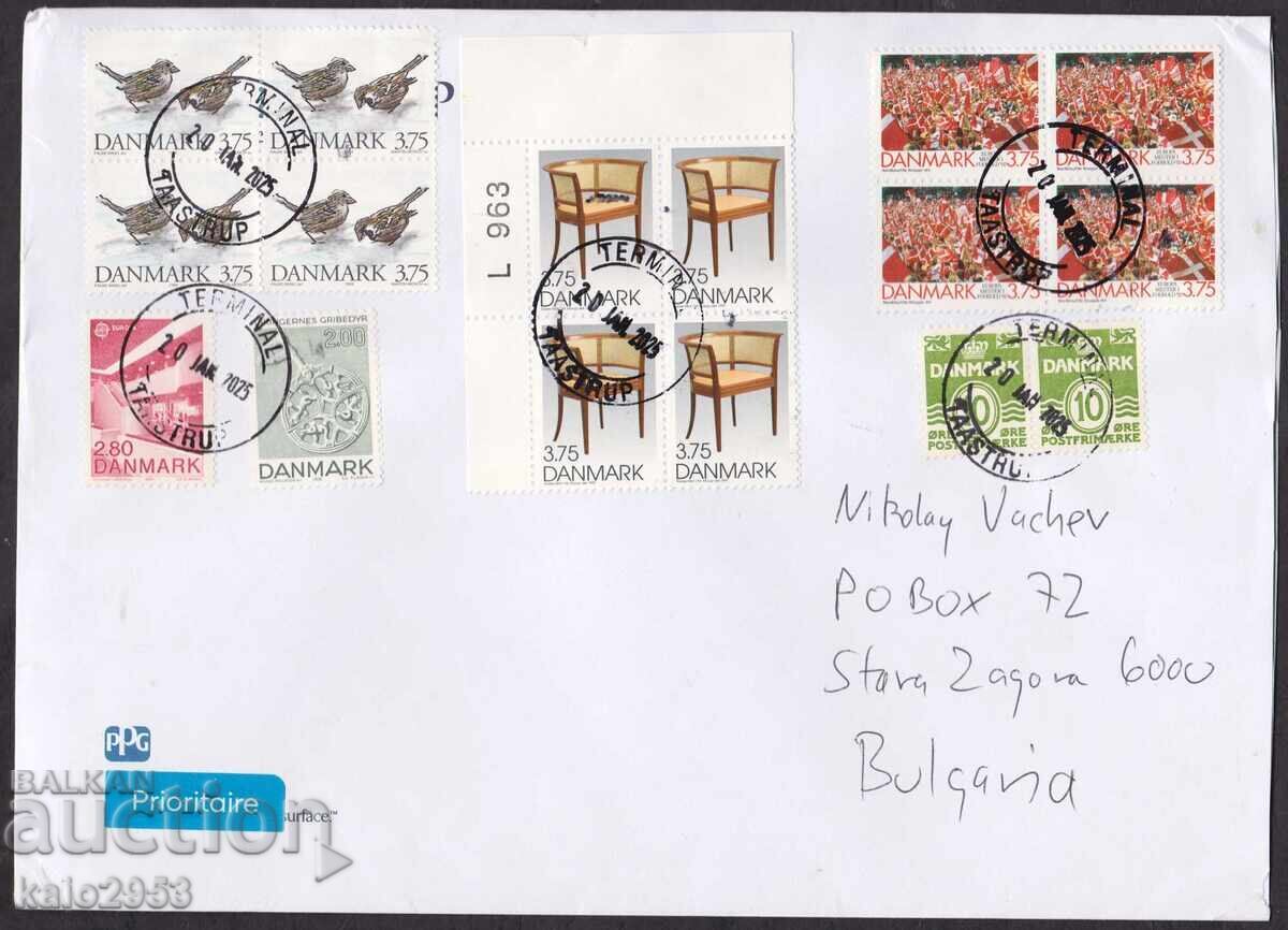 Kingdom of Denmark--Multifranc stamp envelope to Bulgaria-2025-3 x4