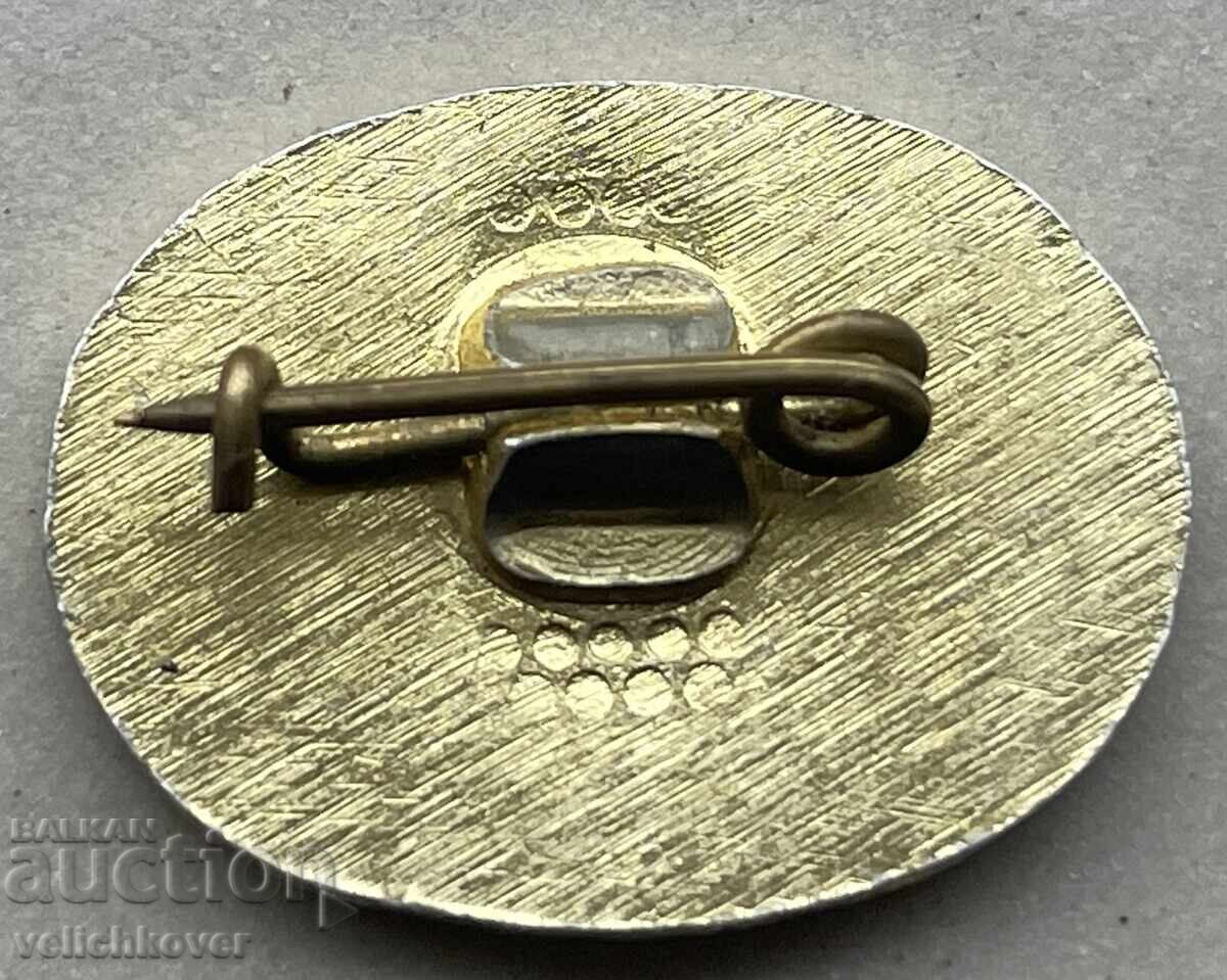 40765 Βουλγαρία οργάνωση ΕΣΓΡΑΟΝ Ενιαίο σύστημα για πολίτες με τιμή 4.00 BGN | € 2.05 40765 Βουλγαρία οργάνωση ΕΣΓΡΑΟΝ Ενιαίο σύστημα για πολίτες με τιμή 4.00 BGN | € 2.05