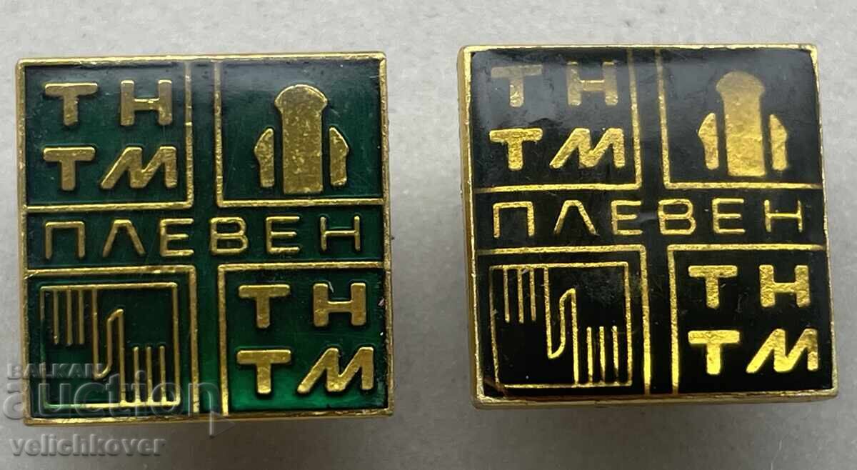 40766 Bulgaria 2 badges TNTM Pleven city black and green