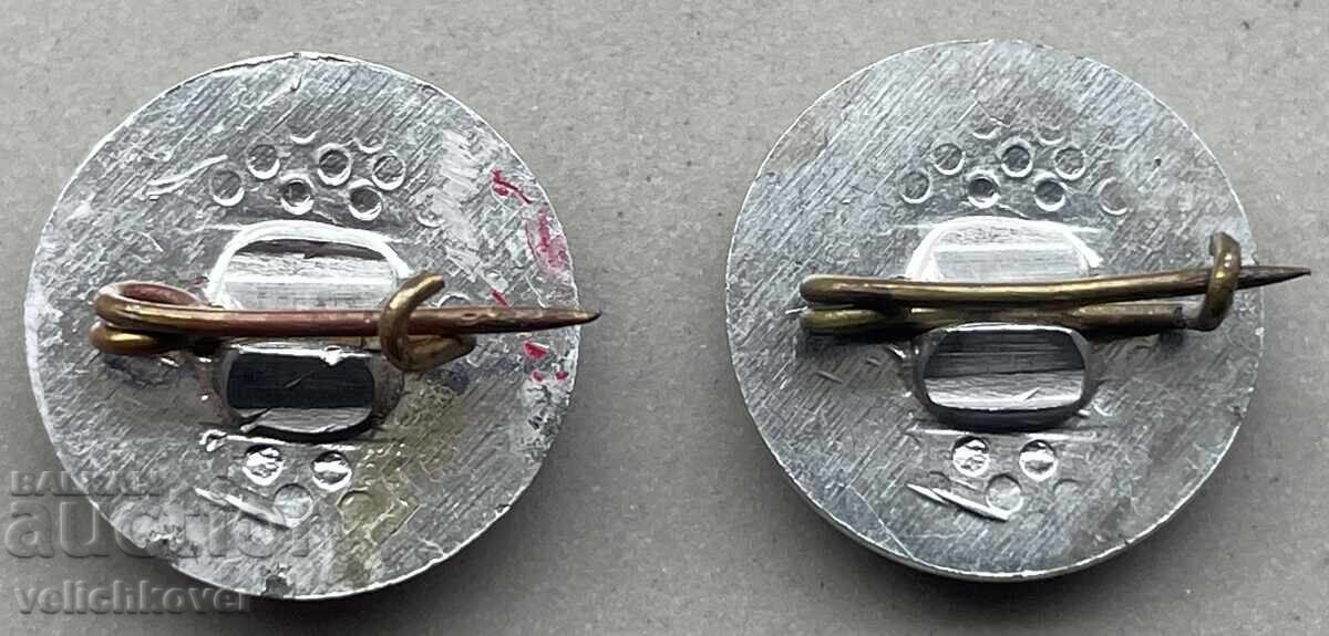 40767 България 2 знака ТНТМ град Плевен черна и зелена с цена 6.00 лв. | € 3.07