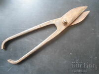 Foarfece vechi, marcate