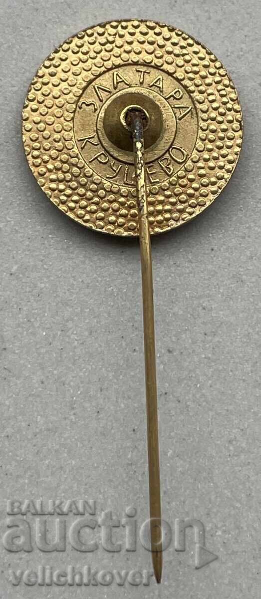 40770 Μακεδονία σήμα ζυθοποιείο πόλη Πρίλεπ με τιμή 4.00 BGN | € 2.05 40770 Μακεδονία σήμα ζυθοποιείο πόλη Πρίλεπ με τιμή 4.00 BGN | € 2.05