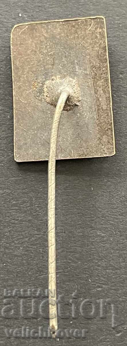 40771 Bulgaria semn cu imaginea lui Hristo Smirnenski cu preț 4.00 BGN | € 2.05 40771 Bulgaria semn cu imaginea lui Hristo Smirnenski cu preț 4.00 BGN | € 2.05