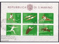 San Marino - 1960 - Olympic Games - ROME, Block, CTO - Special Print