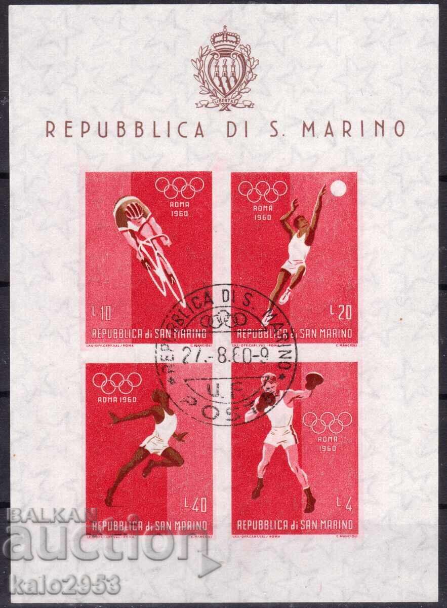 San Marino - 1960 - Olympic Games - ROME, Block, CTO - Special Print San Marino - 1960 - Olympic Games - ROME, Block, CTO - Special Print