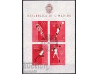 San Marino - 1960 - Olympic Games - ROME, Block, CTO - Special Print
