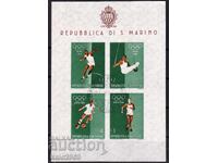 San Marino - 1960 - Olympic Games - ROME, Block, CTO - Special Print