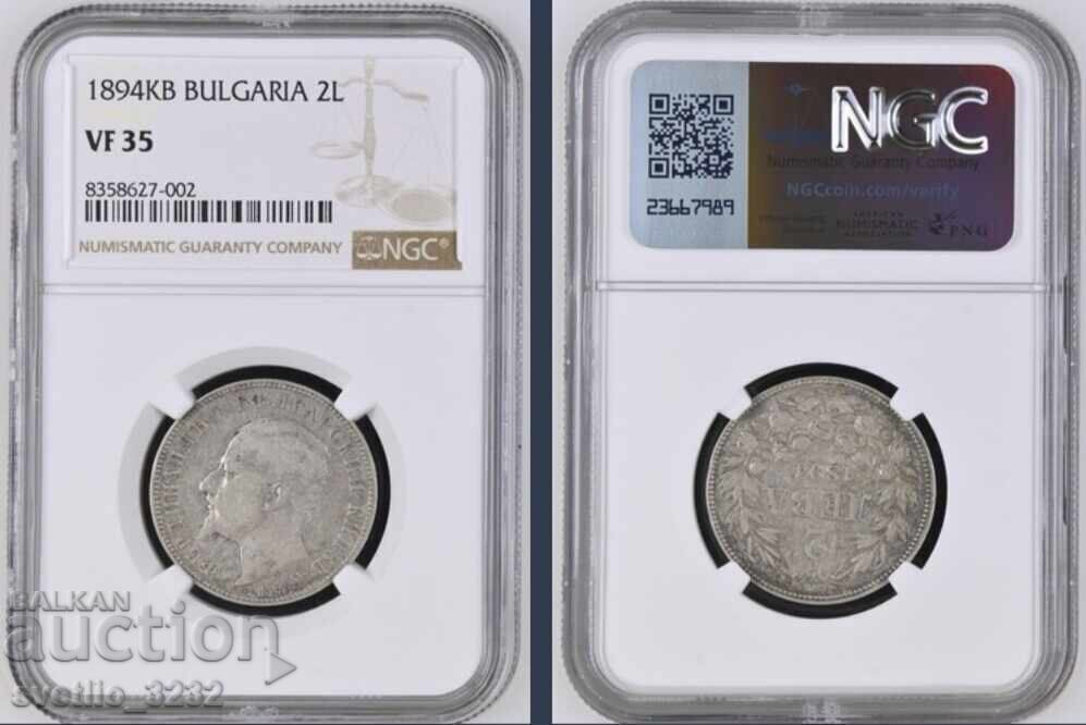 2 leva 1894 VF 35 NGC