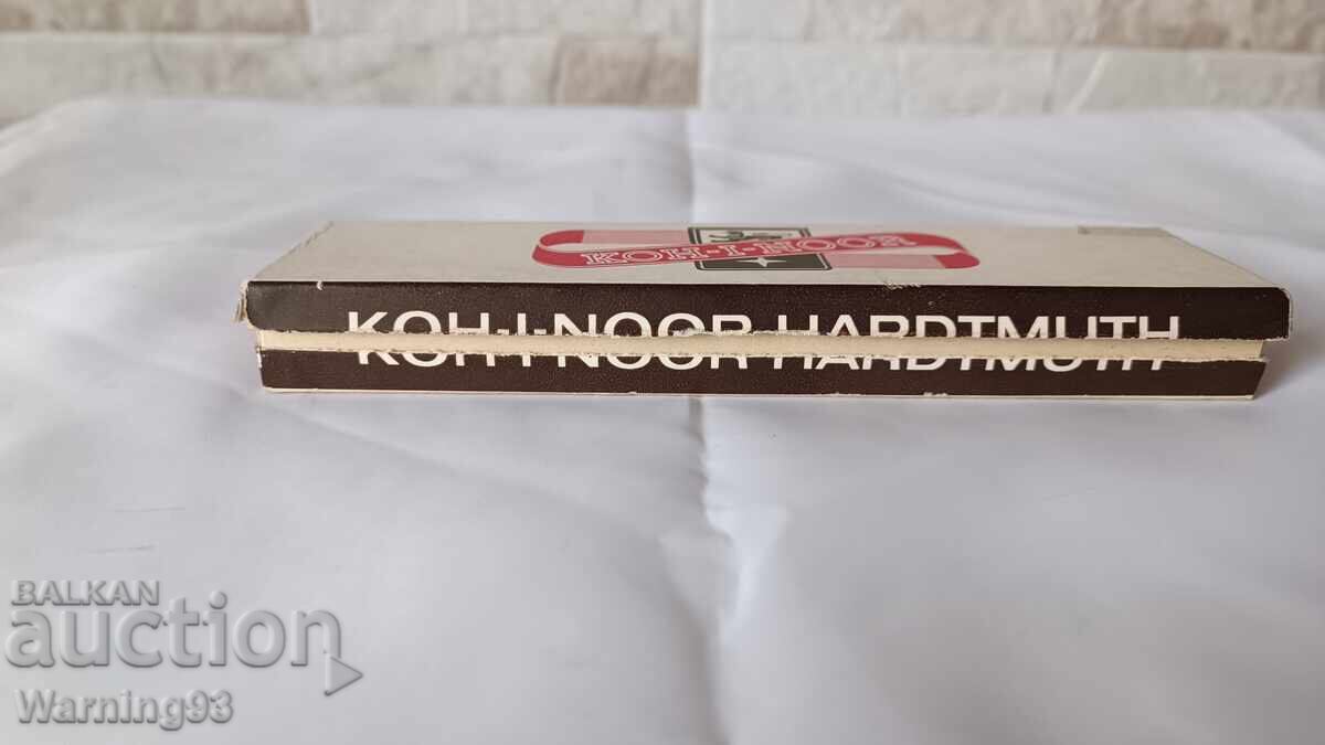 Pencil Box - 12 pcs. - KOH-I-NOOR - Made in Czechoslovakia with price 25.00 BGN | € 12.78