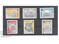 Bulgaria - Cats