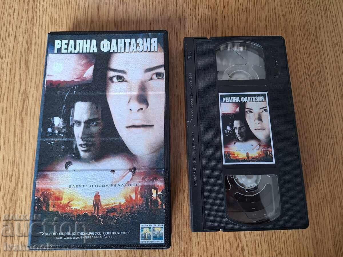 Caseta video VHS - Fantezie reală Caseta video VHS - Fantezie reală